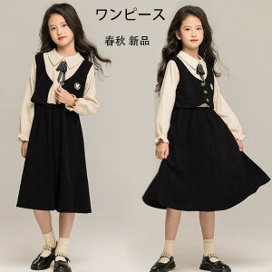 yz!X[p[SALEzq ̎q s[X tH[} w Ǝ LbY  s[X ubN w@ s[X ATu   s[X ʊw t H a