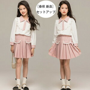 y̔!zq ̎q ZbgAbv LbY tH[} w Ǝ 󌱗p \ ܎O K[Y  VcuEX+v[cXJ[g 2_Zbg  JCC ʊw 