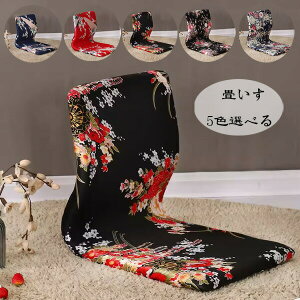 y̔!z֎q  ֎q `FA |֎q 􂢂  Ⴂ ԕ 􂢂 ֎q  ֎q ՃT|[g`FA p␳V[g l q 邾ɂȂȂ ֎q lH