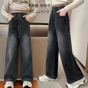 yz!X[p[SALEzq ̎q t fjpc fjChpc LbY  fjpc 킢 n Opc ʊw WjA K[Y {gX fjpc 