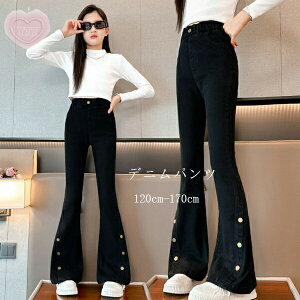 yz!X[p[SALEzq ̎q fjtApc 킢 H Ē  Chpc qǂ K[Y Y{ pc ubN a v[g fj tApc t