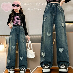 yz!X[p[SALEzq ̎q fjChpc fjpc W[Y JWApc t H Ē   Chpc qǂ K[Y Y{ pc u