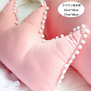 �y2356������2238�~ P5!�労�ӍՁz�N���E�� ������ �\�t�@�[�N�b�V���� �x�b�h �w������ 77cm*48cm �N���E�� �N�b�V���� ������ ���� �Q�� �o�� ��l�p �q���p �N���E�� ������ �a���� �v���[���g 