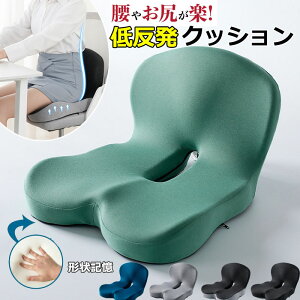 yz!X[p[SALEzp ֎q ᔽNbV  ֎q NbV ȂYȂƉK zc LwP ɂȂȂ ŒŊԔwjA\h w ItBX e