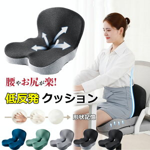 yP10{I3183~2865~ 11/11܂ŁzᔽNbV ֎qNbV ̌^w NbV ȂYȂƉK zc ɑ΍ p Ջ lԍHw  wj