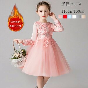 yz!X[p[SALEzqhX ̎q hX h NуhX \hX G a Ă΂ hX LbY hX t y hX sN bh u[ zCg O