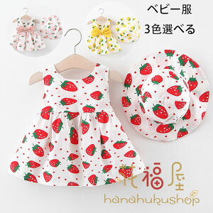 y̔!zxr[ s[X 킢  ̎q s[X bh sN CG[ xr[ s o a  s[X ۈ牀 ct s[ s 