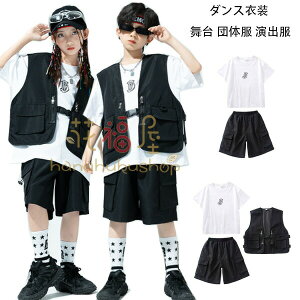 y̔!zLbY_Xߑ  ZbgAbv jp h Xe[Wߑ qbvzbv t@bV hiphop K-pop  c̕ o xXg V[c TVc ̈  w