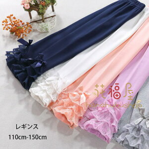 y̔!zq ̎q MX tH H Pn [X  pc {gX Y{ MX zCg sN p[v O[ lCr[    MX Cx