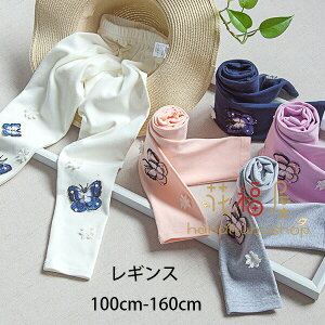 yz!X[p[SALEzq ̎q MX t H  ԕ LbY Y{ MX zCg sN p[v O[ lCr[    ԕ MX i ʉ 