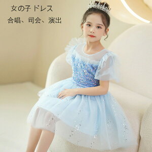 yz!X[p[SALEz̎q hX  i o XpR[ hX   hX u[ `[XJ[g JCC XEB[g vZX hX w hX Ǝ 