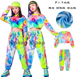 y̔!z_Xߑ ̎q WY _X o c i 2_Zbg LbY _X ZNV[ Ќ_X hiphop K-pop  c̕ ^C_C TVc+pc h hn _