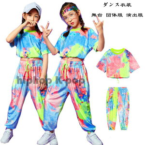 y̔!z_Xߑ ̎q WY _X o c i 2_Zbg LbY _X ZNV[ Ќ_X hiphop K-pop  c̕ ^C_C TVc+pc h hn _