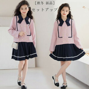 yz!X[p[SALEz؍q ̎q ZbgAbv q tH[} LbY  2_Zbg gbvX+v[cXJ[g Pl sAmt H 񎟉 ǂ vZX v