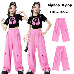 yz!X[p[SALEz_Xpc LbY XEFbgpc ̎q _Xpc  hiphop K-pop  c̕ o Chpc pc i `AK[ Xg[g_X WY_