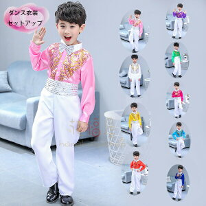 yz!X[p[SALEz_Xߑ j̎q XpR[ ZbgAbv LbY ] \ YN c̕ c q_X Vc+lN^C+Y{ 3_Zbg wZ ㉺Zbg 