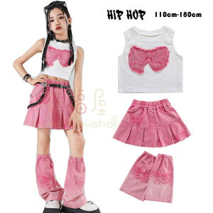 yz!X[p[SALEz_Xߑ LbY ̎q ZbgAbv  ^Ngbv XJ[g bOEH[}[ Xg[g_X hV[  `AK[ ւo Xg[g_