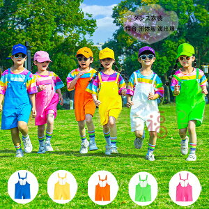 yz!X[p[SALEzTybgpc _Xpc LbY I[o[I[ O[ o ̎q j̎q Tybgpc V[c 킢  I[o[I[  c̕ o K