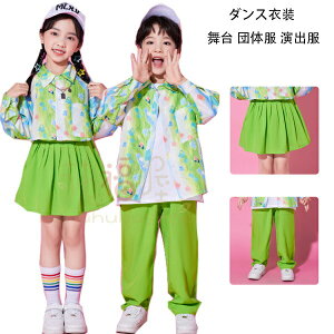 yz!X[p[SALEzLbY_X ΃XJ[g ΃pc `A_Xߑ _XEFA j̎q ̎q c̕ c o \ ^ Cws ʐ^B LbY_X XJ[g Y{