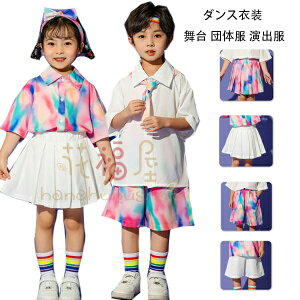 yz!X[p[SALEzLbY _Xpc `A_X ߑ j̎q pc q Xe[W ߑ LbY_X ̎q XJ[g XJ[g Jt _Xߑ c o \ 