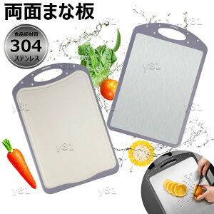 y̔!z܂Ȕ ʂ܂Ȕ Lb`p܂Ȕ 304XeX Hiގ ₷nht 38cm×26cm ȒP XeXX`[܂Ȕ Lb`p