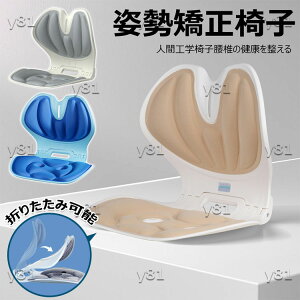 y̔!zp ֎q pT|[g ֎q T|[g ֎q Ղ獘T|[g [  p␳ NbV y ܂肽݉\ ^ъȒP LwΉ ɑ