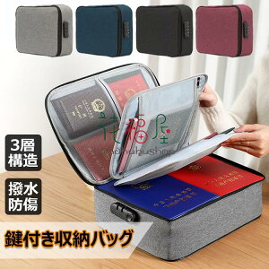 yP2{I2043~2002~ 11/17܂Łz [obO |[` t@Cؖ    W t [ ގ[obO ZLeBobO e J[h ^ubg Mdi h