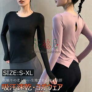 �y�����̔���!�z���K�E�F�A ���� ���� ���f�B�[�X �g�b�v�X ���� �X�g���b�` ���� �L�k�� �s���e�B�X ���K �W���E�F�A �t�B�b�g�l�X �X�|�[�c �z������ �w���J�� ���n �^���� �̈�� �g���[