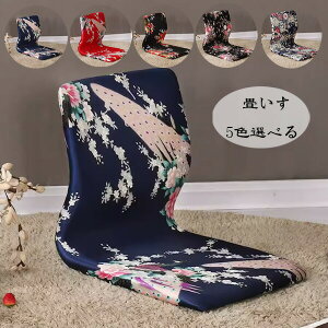 y̔!z֎q  ֎q `FA |֎q 􂢂  Ⴂ ԕ 􂢂 ֎q  ֎q ՃT|[g`FA p␳V[g l q 邾ɂȂȂ ֎q lH