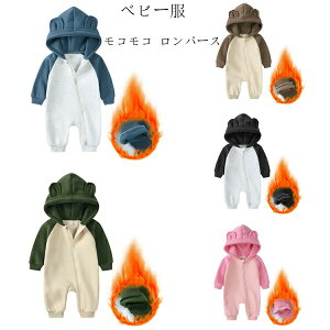 y2594~2542~ P2!zxr[ RR p[X Ԃ  ̎q j̎q  p[X h N pW} V jZbNX Jo[I[ 킢 N}̎ q 