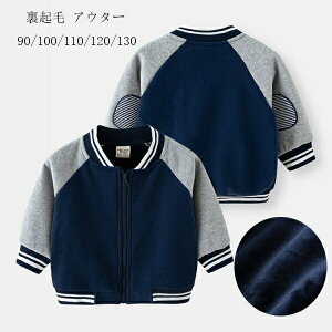 y̔!zq N AE^[ jp  싅EFA h N AE^[ LbY  WPbg R[g lCr[ H ~ ʉ ʊw ^ o qǂ 