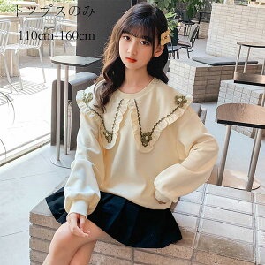 y2578~2526~ P2!zq XEFbg w@ ̎q XEFbg t H LbY g[i[ y[W XEFbg a  j XEFbg i ʉ ʊw  g[