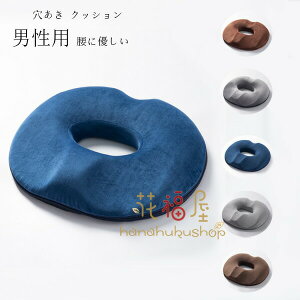 yP2{I2546~2495~ 11/17܂ŁzNbV jp NbV zc p ɂ ֎q NbV v[g Mtg ^ ԂƂ  _o ɗD ڎ