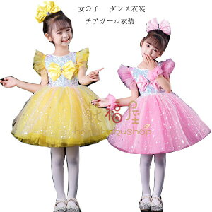 y3069~3008~ P2p! 11/27 01:59z_Xߑ ̎q XpR[ s[X  LbY_X  XpR[ `AK[ߑ ] \ YN c̕ c q _