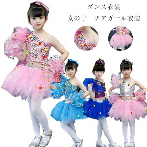 y3069~3008~ P2p! 11/27 01:59z_Xߑ ̎q XpR[ ZbgAbv LbY  XpR[ `AK[ߑ \ YN c̕ c q_X  o 