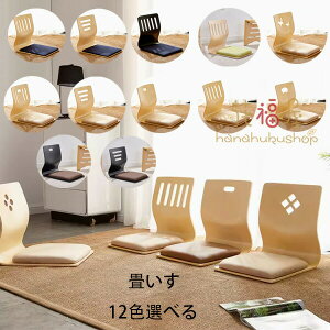 y̔!z֎q  ֎q `FA |֎q 􂢂  Ⴂ 􂢂 ֎q  ֎q ՃT|[g`FA p␳V[g l q 邾ɂȂȂ ֎q 12FIׂ 