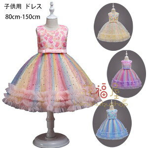 y3878~3800~ P2!zqphX ̎q  hX tH[} hX sAmt hX Ȃ hX sN CG[ p[v u[ qphX Cxg a  