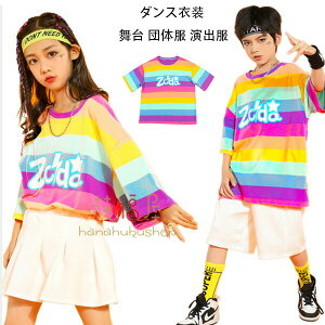 �y�����̔���!�z�L�b�Y�_���X �X�g���C�v�� t�V���c �q���_���X ���̎q �q���� �t�@�b�V���� �X�g���C�v�� t�V���c ���� �ێ� �̑��� �����c �`�A�K�[�� �X�e�[�W�ߑ� �؍��q���� k-pop �g�b�v