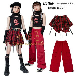 �y�����̔���!�z�L�b�Y�_���X �K�[���Y ���b�h �X�J�[�g �� �h�� �h���S���� �_���X�ߑ� ���̎q K-POP �؍� ���� �c�̕� ���o�� ���b�h �`�F�b�N�X�J�[�g �� ���Y�{�� �X�e�[�W�ߑ� ������� 