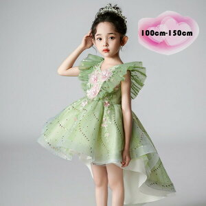 yP2{I4256~4171~ 11/17܂ŁzsAm\ hX q hX tH[} hX WjAhX ̎q O hX O[ ԕ hX q s[X ܎O  100-150