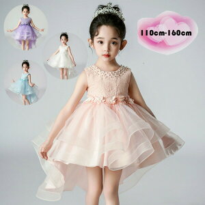 y̔!zsAm\ hX q hX tH[} hX WjAhX ̎q O hX q s[X ܎O  110 120 130 140 150 160 qǂhX l p[