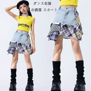 yP2{I3499~3429~ 11/17܂Łz_X XJ[g `FbN fjXJ[g LbY  XJ[g g[g_X WY_X ^Ac t@bV `AK[ K[Y