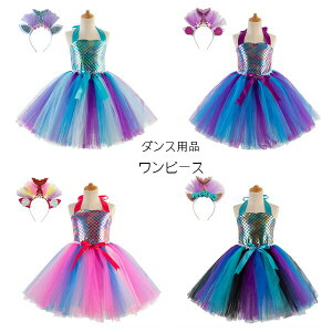 y3456~3387~ P2p! 11/27 01:59zs[X LbY lP s[X 킢 s[X `[XJ[g S4F LbY xr[ ct ۈ牀  c̕ o lP 