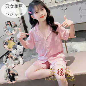 y3261~3196~ P2p! 11/27 01:59zqpW}  V[c 璹i 2_Zbg ̎q G~[V [EFA  ACXVN [EFA 110-170 jZbNX [