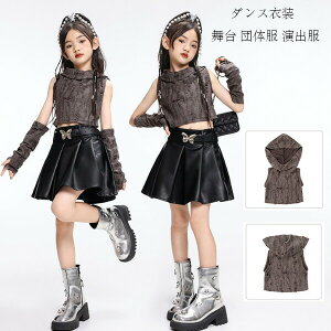 yP2{I2546~2495~ 11/17܂Łz_Xߑ ̎q  c̕ o q JtX LbY_X hiphop K-pop hV[  `AK[ ^AcAK  _X