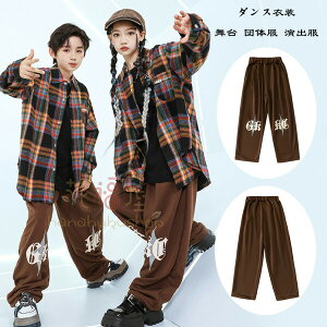 �y�����̔���!�z�_���X�ߑ� �L�b�Y ���C�h�p���c ���̎q �j�̎q �_���X�� �_���X�� �L�b�Y ���� �`�F�b�N�� �V���c ���x�X�g hiphop K-pop ���� ������ �����c ���K�� �����c �u���E�� �p���c �j