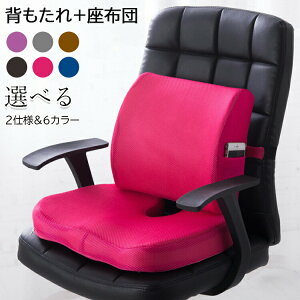 y̔!zw zc ֎qp ItBXNbV 2_Zbg ՃNbV  䂪  ObY ֎qp  Ȃ p ֎qpNbV ֎q ՃT|[g ^] 