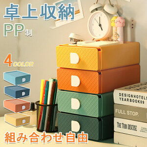 y̔!z[{bNX [P[X  [P[X [{bNX o P[X RX[ [{bNX o gݍ킹R o [ [ 