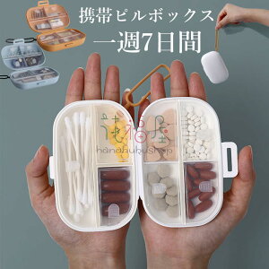 y̔!zTvgP[X 1T 7  P[X gїp   傫  傫  P[X ݖYh~ R h y gѕ֗ RpNg ANZT[