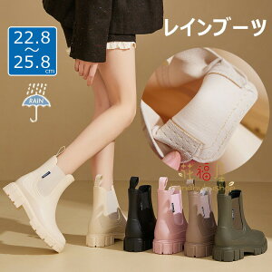 y̔!zCu[c `FV[u[c fB[X C  y Sh ₷ ʊw ʋ Jp J΍ ނ  ₷ K[fjO IV Ȃ 